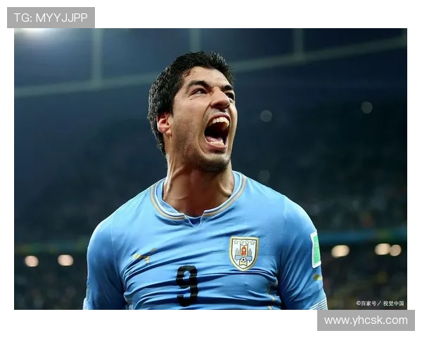 苏亚雷斯历史定位解析:是否为南美最强前锋之一