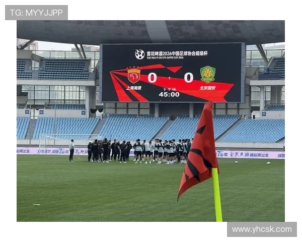 国安年轻化竞争压力显现,球队稳定性面临考验与赛季走势变化