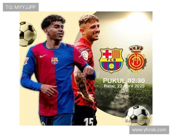 巴萨关键比赛表现起伏:阶段性竞争压力与赛季走势影响 巴萨关键比赛表现起伏:阶段性竞争压力与赛季走势影响