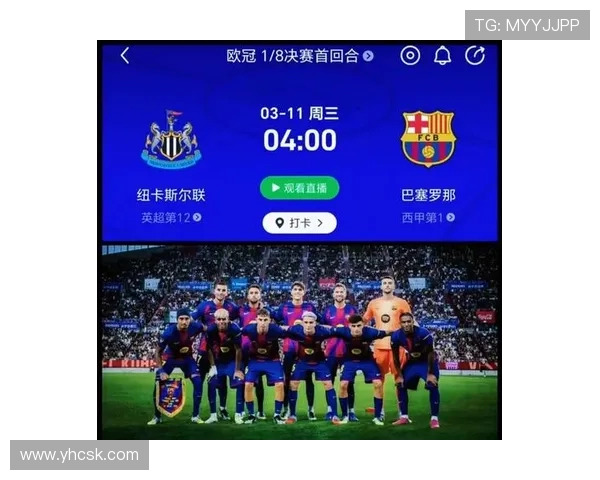 新巴萨的方向,是传控还是效率优先? 新巴萨的方向,是传控还是效率优先?