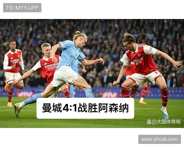 阿森纳争冠经验不足问题在赛季关键阶段显现，对冠军争夺形成制约