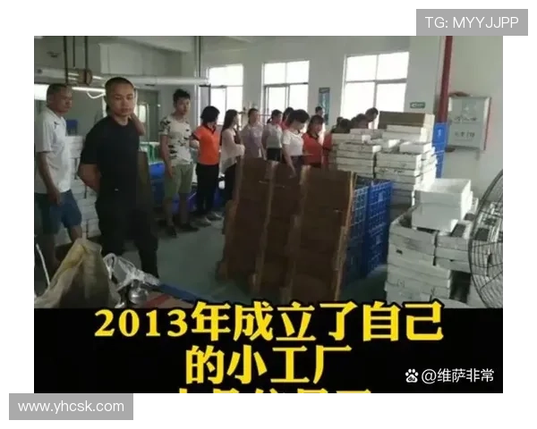 张楠家里的电器费，听说比工资还多，真搞不懂他咋省钱的